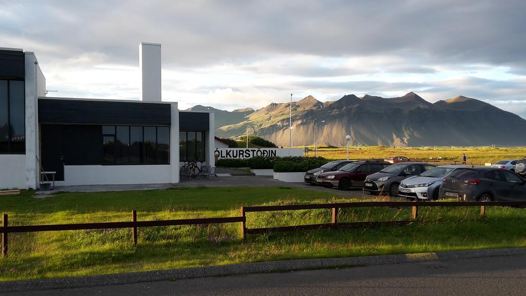 Milk Factory Bed & Breakfast Höfn Eksteriør bilde